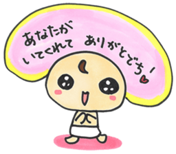 "Bab-chan"6 sticker #4193967