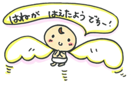 "Bab-chan"6 sticker #4193972