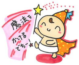 "Bab-chan"6 sticker #4193975