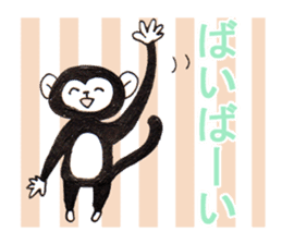 Monkey! sticker #4193979