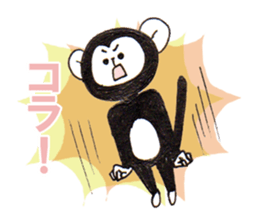 Monkey! sticker #4193984