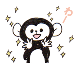 Monkey! sticker #4193988