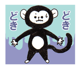 Monkey! sticker #4193991