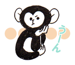 Monkey! sticker #4193993