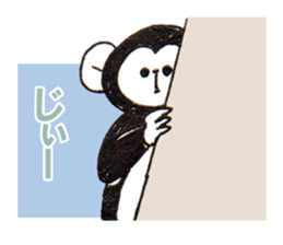 Monkey! sticker #4193994
