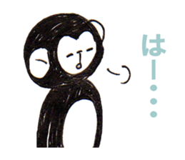 Monkey! sticker #4194001