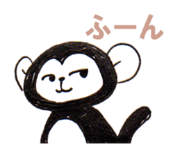 Monkey! sticker #4194002