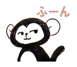 Monkey! sticker #4194002