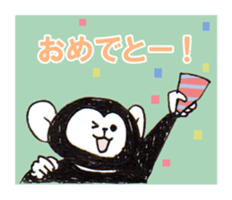Monkey! sticker #4194004