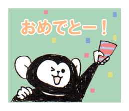 Monkey! sticker #4194004