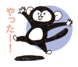Monkey! sticker #4194005