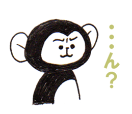 Monkey! sticker #4194006