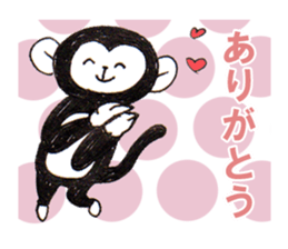 Monkey! sticker #4194012