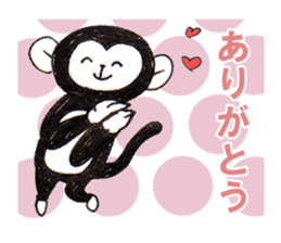 Monkey! sticker #4194012