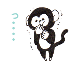 Monkey! sticker #4194013
