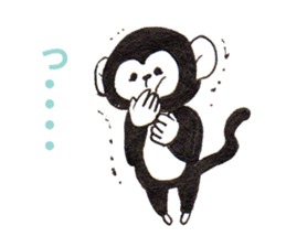Monkey! sticker #4194013