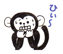 Monkey! sticker #4194015