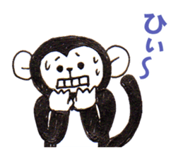Monkey! sticker #4194015