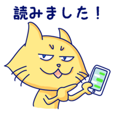 Yellow cat and White cat ninja sticker #4194137