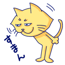 Yellow cat and White cat ninja sticker #4194139