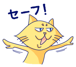 Yellow cat and White cat ninja sticker #4194143