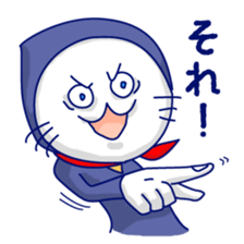 Yellow cat and White cat ninja sticker #4194145