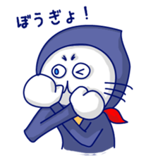 Yellow cat and White cat ninja sticker #4194151