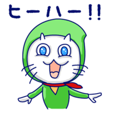 Yellow cat and White cat ninja sticker #4194157