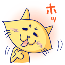Yellow cat and White cat ninja sticker #4194159