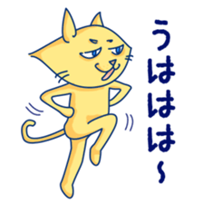 Yellow cat and White cat ninja sticker #4194166
