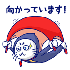 Yellow cat and White cat ninja sticker #4194168