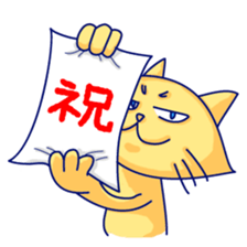 Yellow cat and White cat ninja sticker #4194169