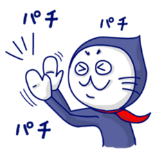Yellow cat and White cat ninja sticker #4194172
