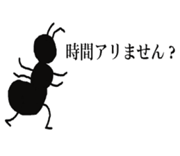 ant's lifestyle sticker #4194235