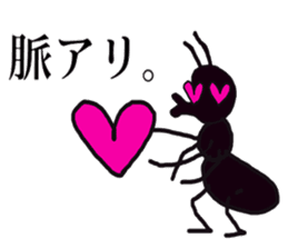 ant's lifestyle sticker #4194248