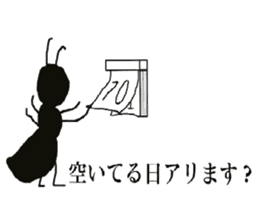 ant's lifestyle sticker #4194261