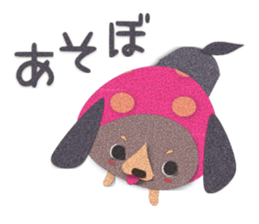 nochuket sticker #4194826