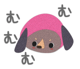 nochuket sticker #4194831