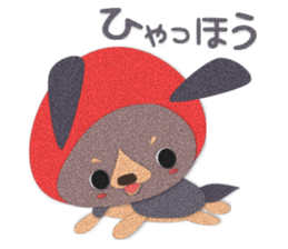 nochuket sticker #4194833