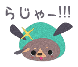 nochuket sticker #4194836