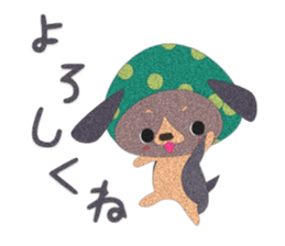 nochuket sticker #4194837