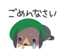 nochuket sticker #4194840