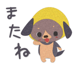 nochuket sticker #4194844