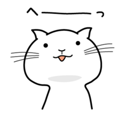 A little arrogant cat sticker #4194875