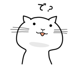 A little arrogant cat sticker #4194879