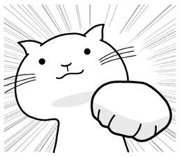 A little arrogant cat sticker #4194880