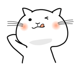 A little arrogant cat sticker #4194881