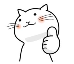 A little arrogant cat sticker #4194882