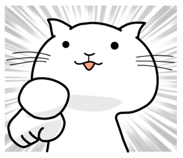 A little arrogant cat sticker #4194883