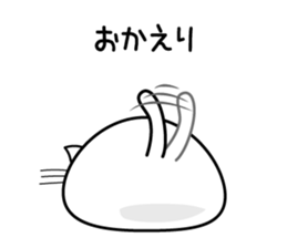 A little arrogant cat sticker #4194891